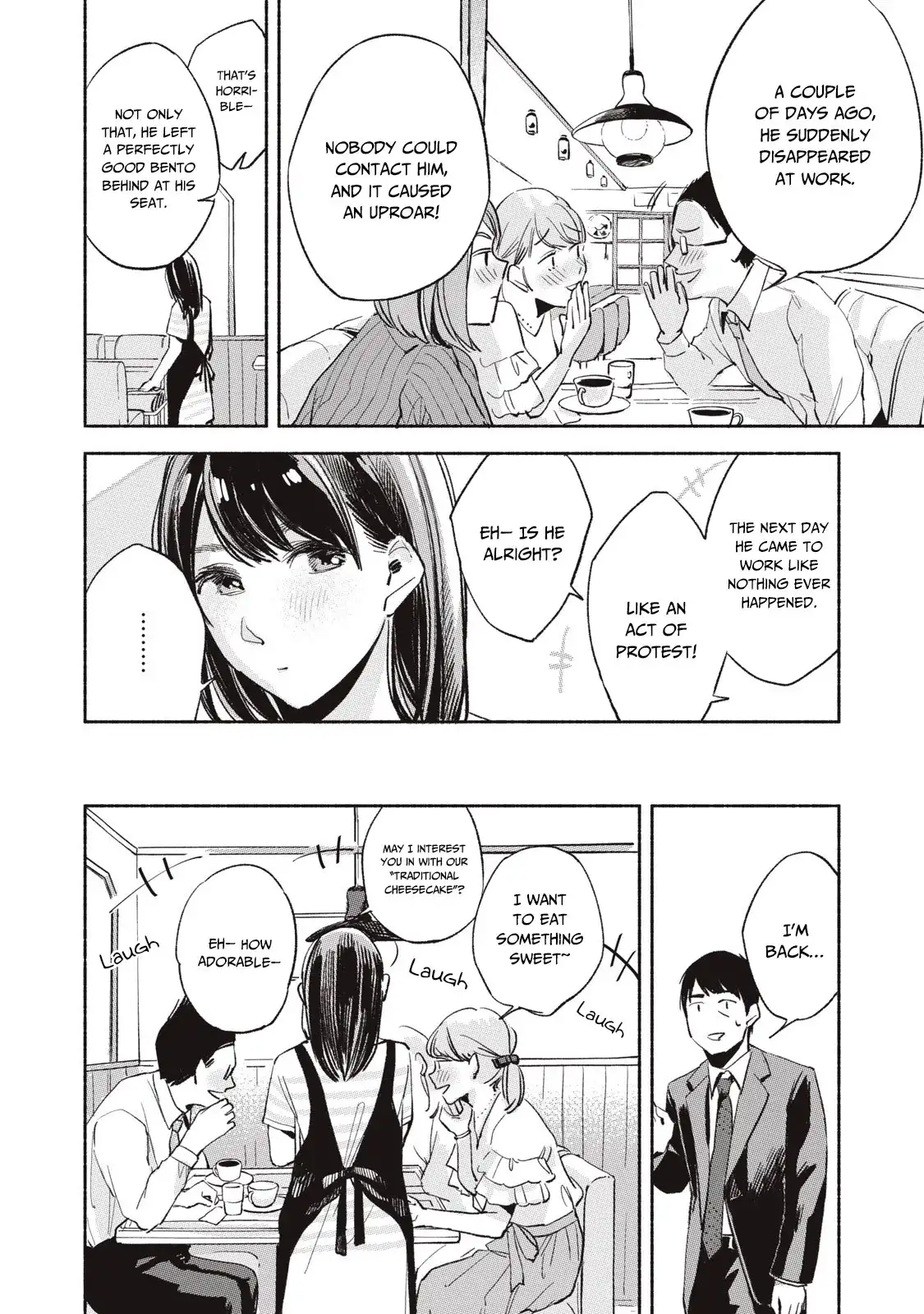 Musume no Tomodachi Chapter 11 17